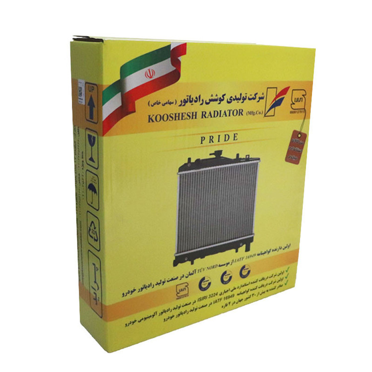 رادیاتور آب پراید کوشش رادیاتور