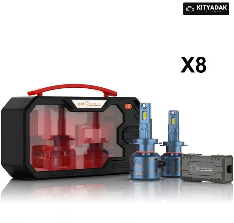 هدلایت X8