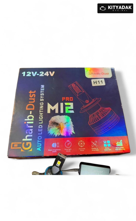 هدلایت M12 MAX