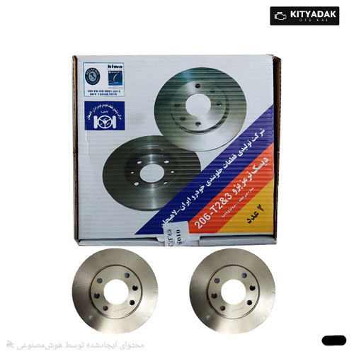 دیسک چرخ 206 تیپ دو و سه
