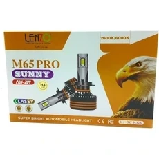 هدلایت M65 Pro پایه H1 لنزو Lenzo
