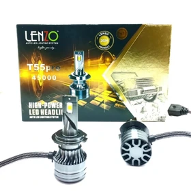 هدلایت F55 / T55 Pro پایه H7 لنزو Lenzo