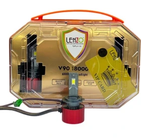 هدلایت V90 پایه H7 لنزو Lenzo