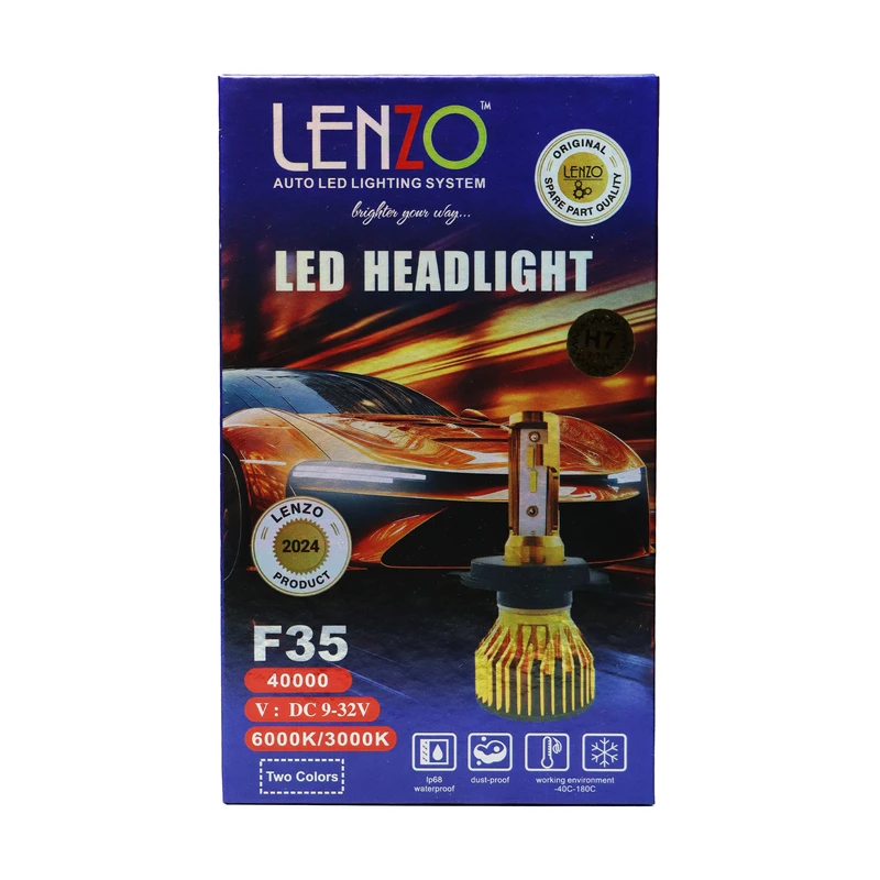 هدلایت F35 دو رنگ پایه H4 لنزو Lenzo