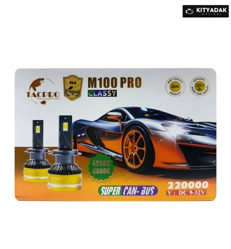 هدلایت M100 Pro پایه H1 لنزو Lenzo نور آفتابی
