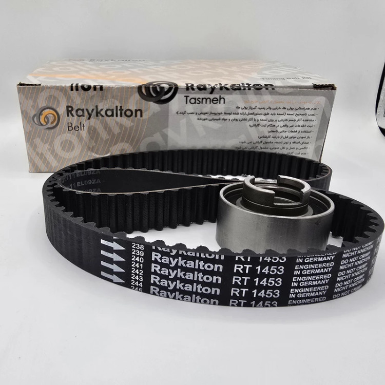 کیت تسمه تایم شاهین رایکالتون Raykalton اصلی