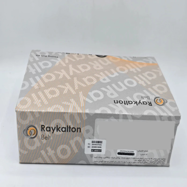 کیت تسمه تایم تیبا کیفیت HNBR رایکالتون Raykalton اصلی