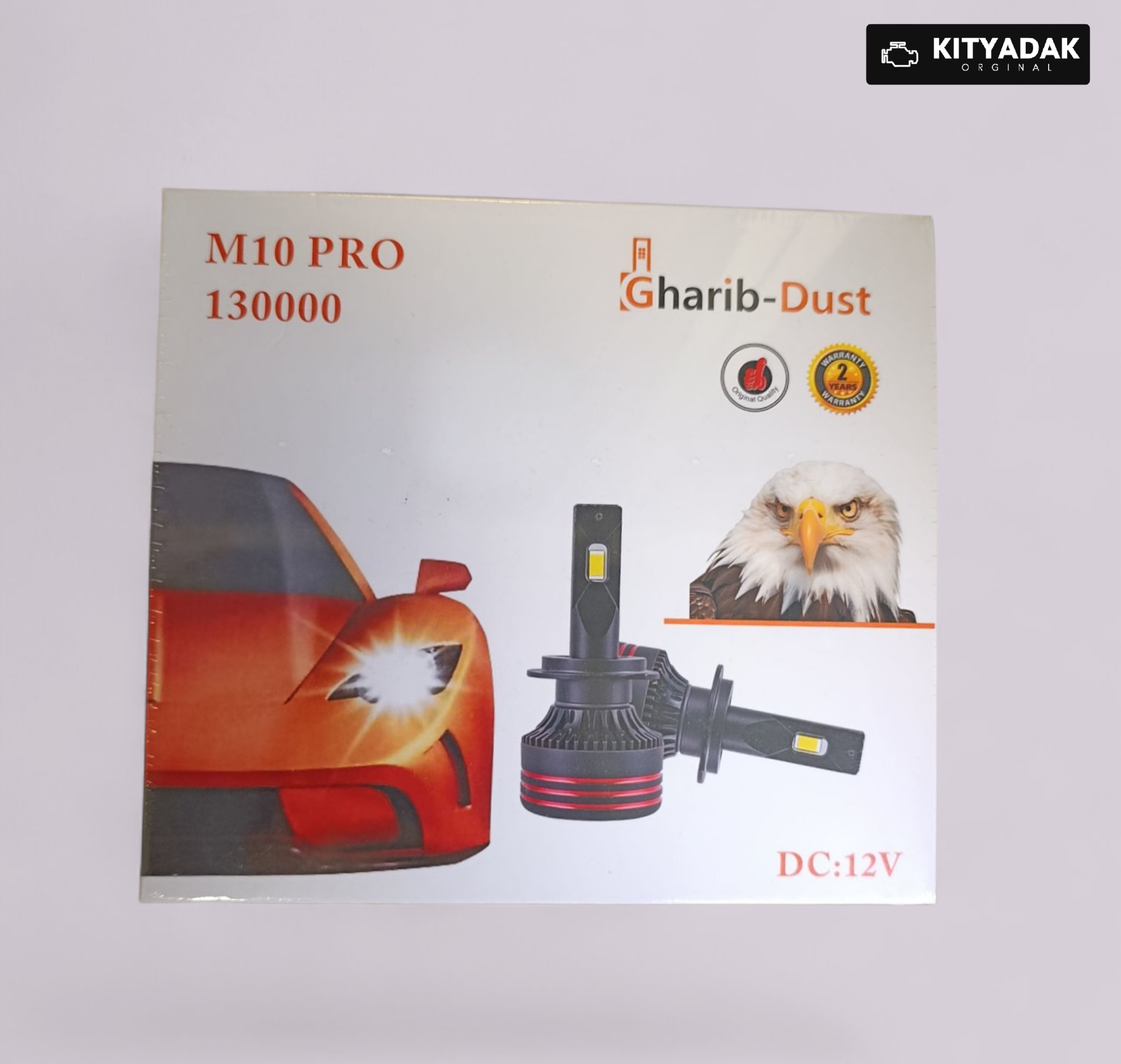 هدلایت کانپکس مدل M10 PRO سه خار